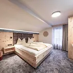 Fichtenheim Apartament Mayrhofen