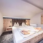 Fichtenheim Apartament Mayrhofen