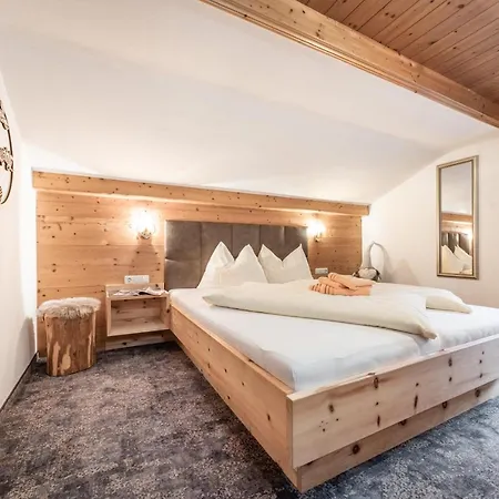 菲林费希特海姆公寓 * 迈尔霍芬