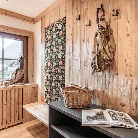 菲林费希特海姆公寓 迈尔霍芬