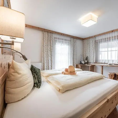 菲林费希特海姆公寓 迈尔霍芬