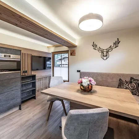 Fichtenheim Apartament Mayrhofen