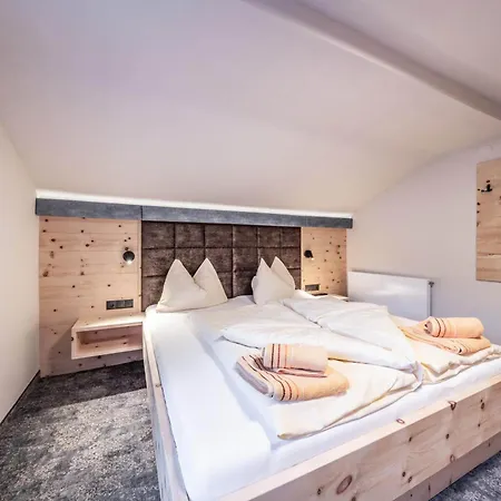 Fichtenheim Apartamento Mayrhofen