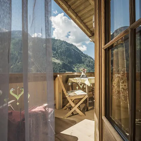 Fichtenheim Apartamento Mayrhofen