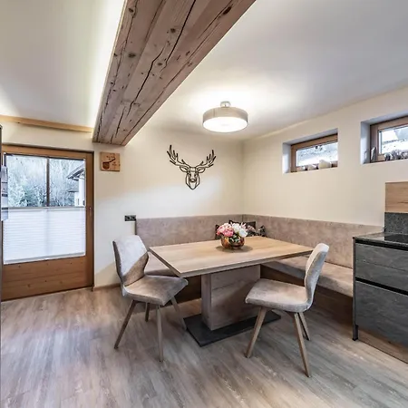 Fichtenheim * Mayrhofen